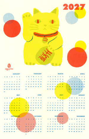 Lucky Cat 2027 Calendar Illustrated Risograph Print