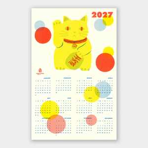 Lucky Cat 2027 Calendar Illustrated Risograph Print